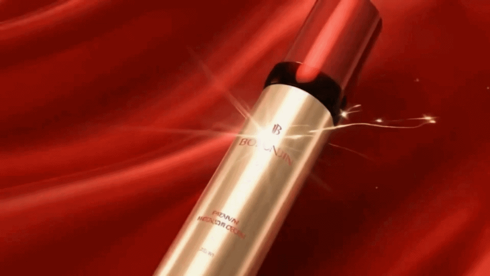 BOEUNJIN